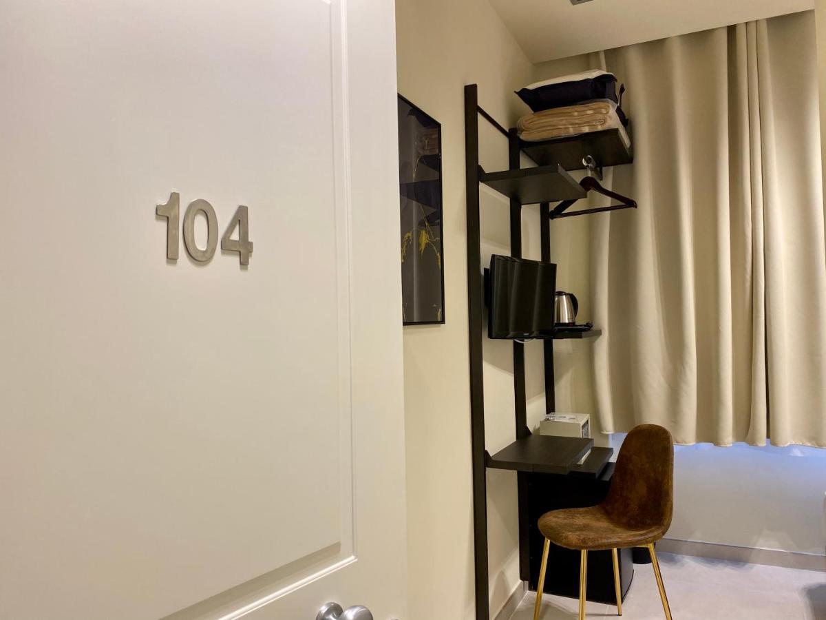 Alloggi Be Deluxe อิแซร์เนีย ภายนอก รูปภาพ